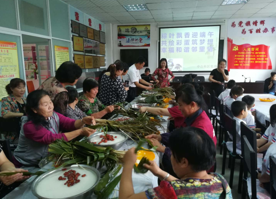 金泰物业各项目端午节主题文化活动圆满成功(图7)