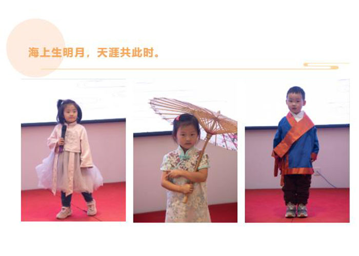 金秋儿童古装诗会，中华文化，发扬传承！(图2)