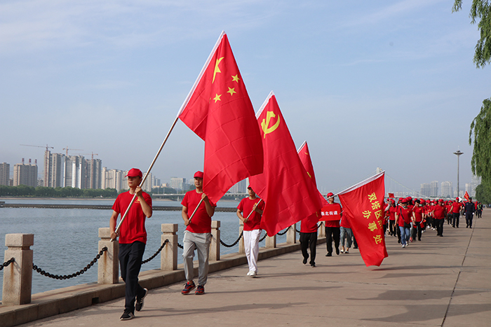 金泰物业党支部开展“百年奋斗路，永远跟党走” 献礼建党百年徒步活动(图2)